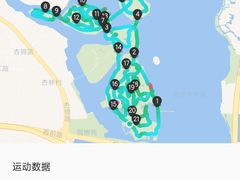 -厦门园林博览苑