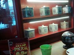 -意国小镇披萨牛排餐厅(万达广场店)