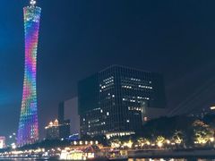 -珠江夜游广州塔·中大码头