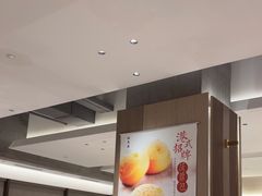-红鱼湾餐厅(国际大厦店)