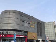 -必胜客(巴沟店)
