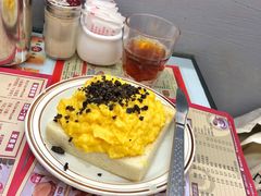 黑松露炒蛋多士-華人 華星冰室(氹仔 店)