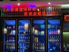-粤·向群饭店(麓景路店)