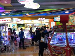 -汤姆熊欢乐世界·史莱姆怪兽(正大店)