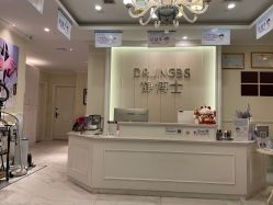 -静博士·养生养颜