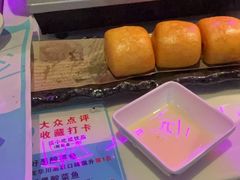 -必胜客(东部星悦天地店)