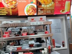 -永和大王(春日上新·梅家浜店)