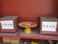 -西双版纳总佛寺
