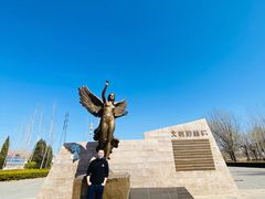 -廊坊文化艺术中心