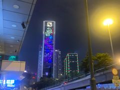 -珍妮曲奇聪明小熊(上环店)