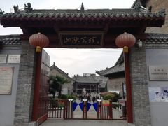 -隋唐大运河文化博物馆
