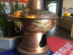 -竹叶涮肉坊(总店)