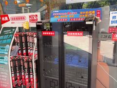 -壹伍陆连锁汽车维修美容(宝安中心区店)