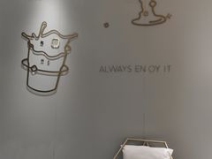 -古茗(萧山利丰路店)