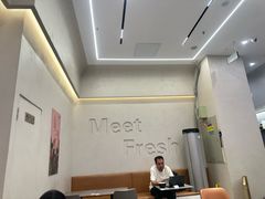 -鲜芋仙(高新万达广场店)