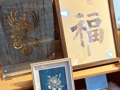 -邊城書店