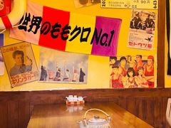 -白石的深夜食堂(济南万象城店)