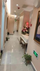 -圣梦亲体美肤生活馆