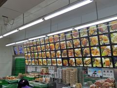 -宫廷糕点铺(人民中路店)