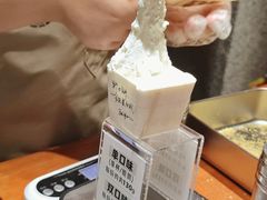 -野人先生Gelato(上海长宁龙之梦店)