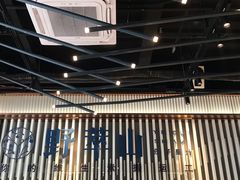 -野萃山·潮汕厚果汁(十亩地店)