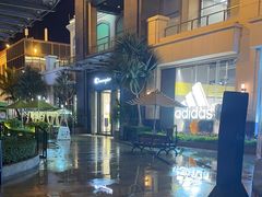 -观澜湖新城运动奥莱区