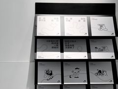 -喜茶(佛山顺德容桂天佑城店)