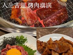 -和牛放题·蒜香烧肉PURUSHIN(马场路店)