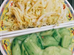 -芦月轩羊蝎子(劲松店)