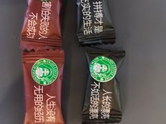 -臻品足道(佛祖岭店)