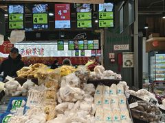 -超市发超市(学院路店)