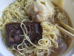 -昌荣竹升面(花园新村店)