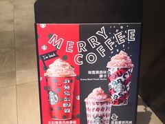 -星巴克(成都东站店)