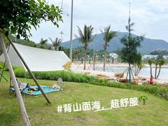 -西涌国际滨海旅游区