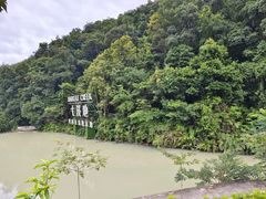 -世间香境·七溪地