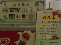 -热带雨林汗蒸馆(汶水东路店)