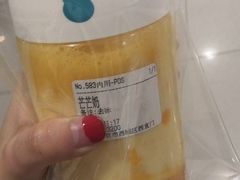 -兰熊鲜奶(西直门凯德mall店)
