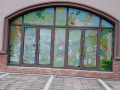 -蓝精灵乐园·世茂精灵之城主题乐园