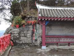 -蝶舞清江·恩施云顶景区(黄鹤峰林)