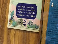 -熙成烧烤·三十三年(开发区店)
