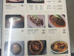 菜单-红大哥水门鸡饭(總店)
