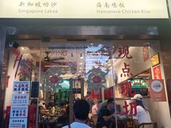 -绿柠食堂(北外滩店)