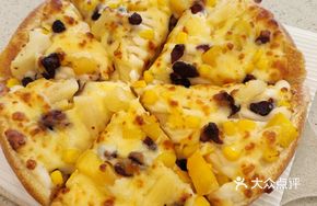 Basic Cheese Yogurt Pizza
