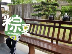 -健眺小海鲜(临海后山店)