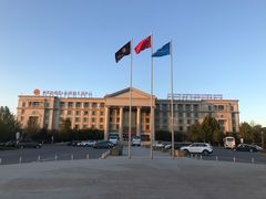 -中家鑫园温泉酒店鑫悦汤泉