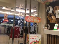 -嘉和一品粥(山水店)