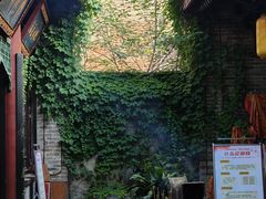 -湘子庙