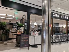 门面-港丽餐厅(杭大店)