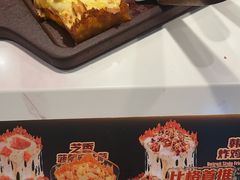 -比格比萨自助(宝山日月光店)