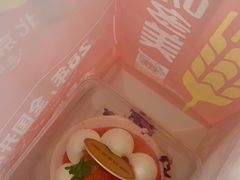 -味多美蛋糕(霍营地铁店)